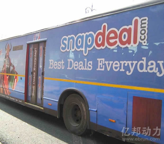 Snapdeal