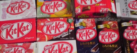 KitKat