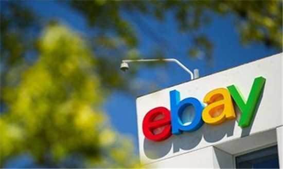 eBay携手宜信为卖家提供互联网金融服务