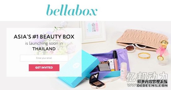 美妆电商bellabox融资$270万