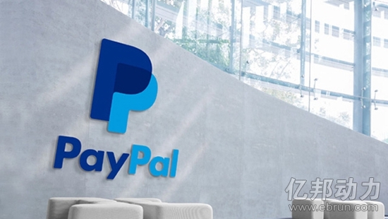 PayPal