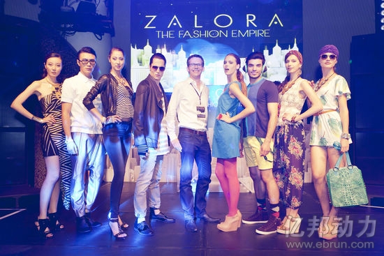 Zalora在文莱推货到付款