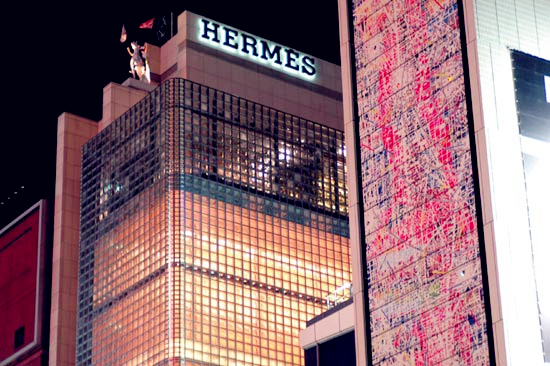 Hermes