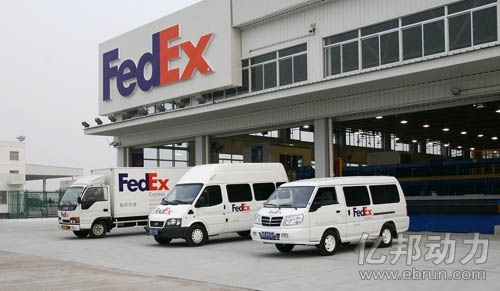 FedEx