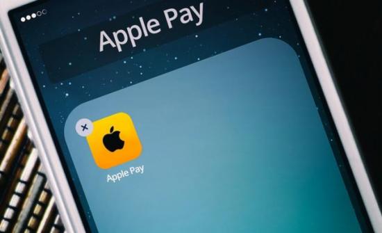 ApplePay