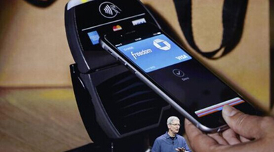 ApplePay