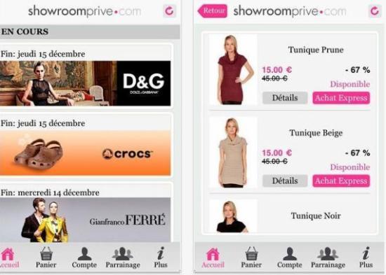 时尚电商ShowroomPrivé推新服务Deafiline