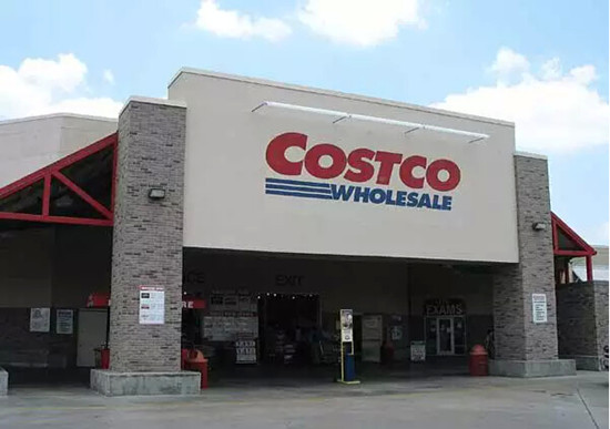 好市多Costco